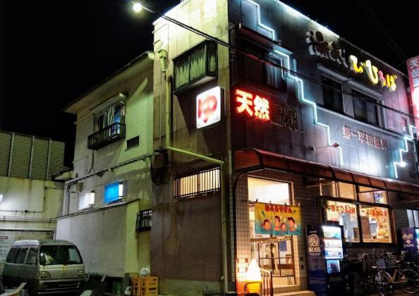 Kobe Coffee Hostel المظهر الخارجي الصورة