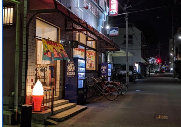 Kobe Coffee Hostel المظهر الخارجي الصورة