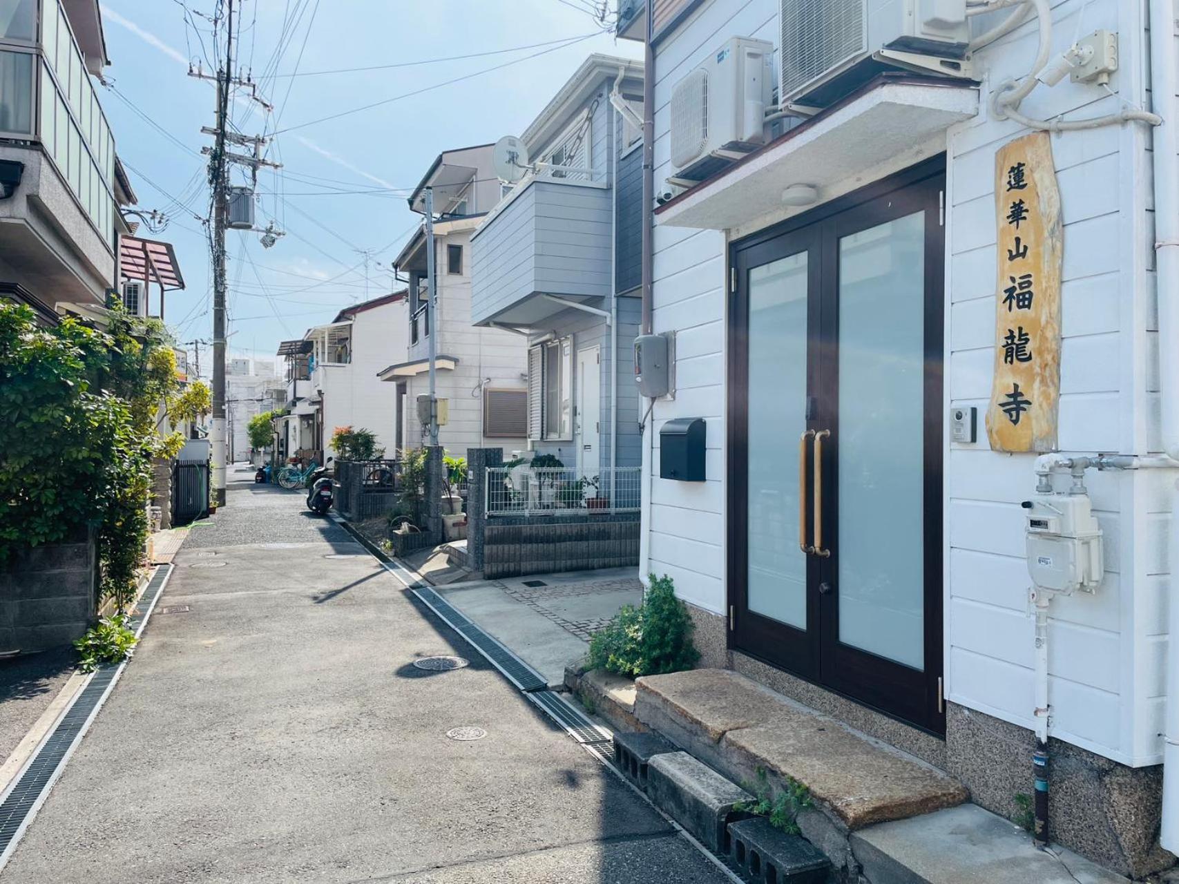 Kobe Coffee Hostel المظهر الخارجي الصورة