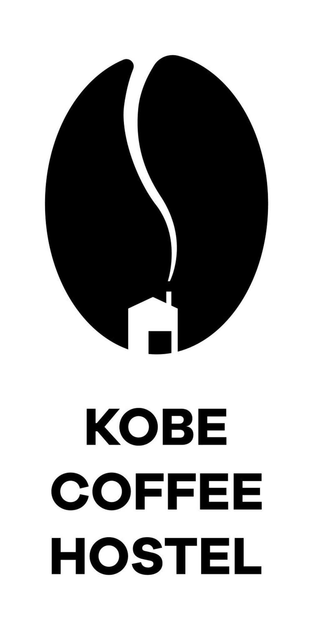 Kobe Coffee Hostel المظهر الخارجي الصورة