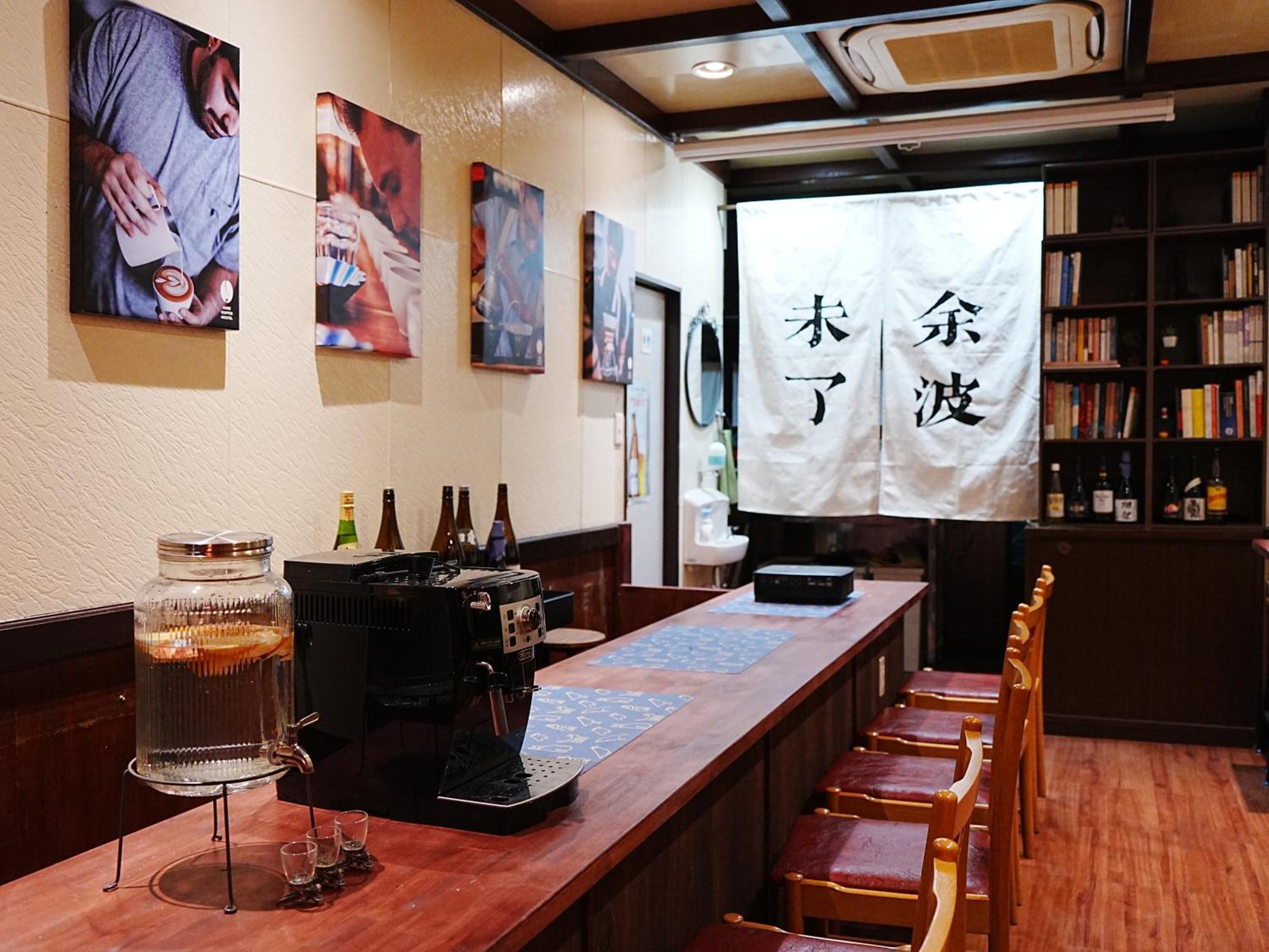 Kobe Coffee Hostel المظهر الخارجي الصورة