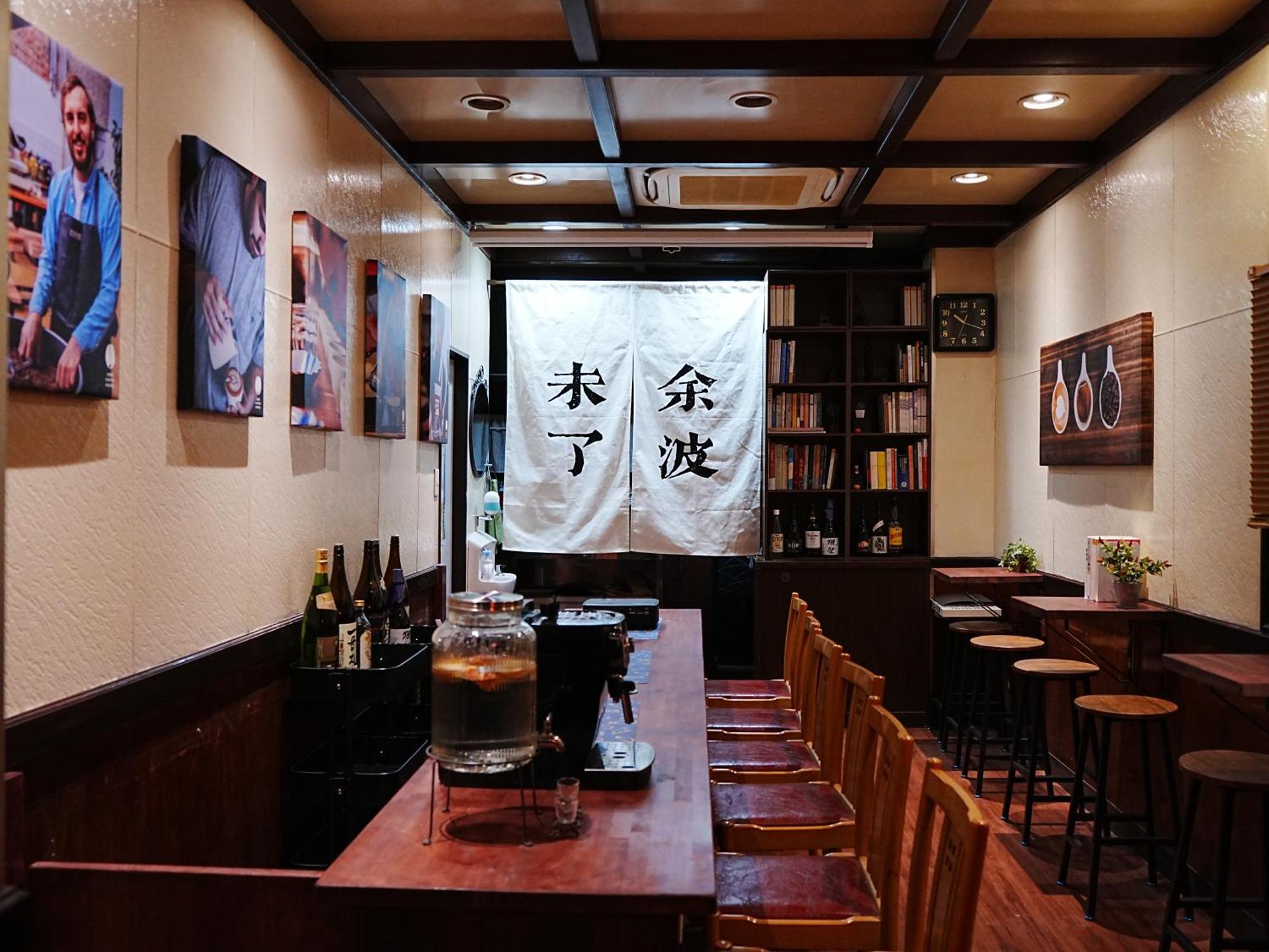Kobe Coffee Hostel المظهر الخارجي الصورة